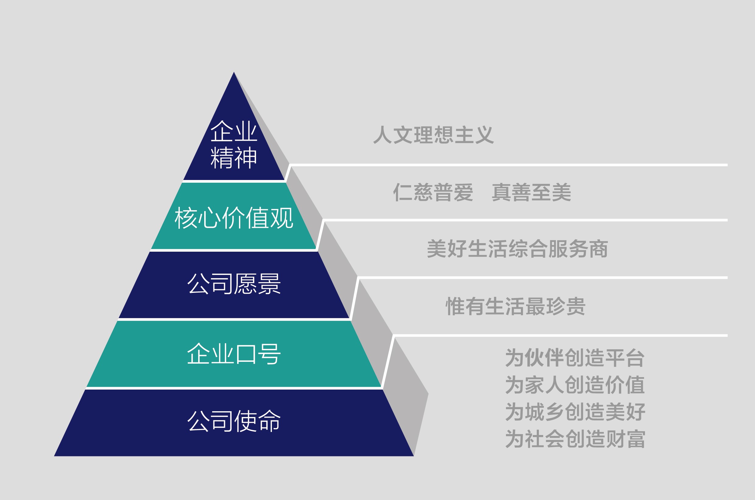 华体会体育官方网站图_20200327160256.jpg